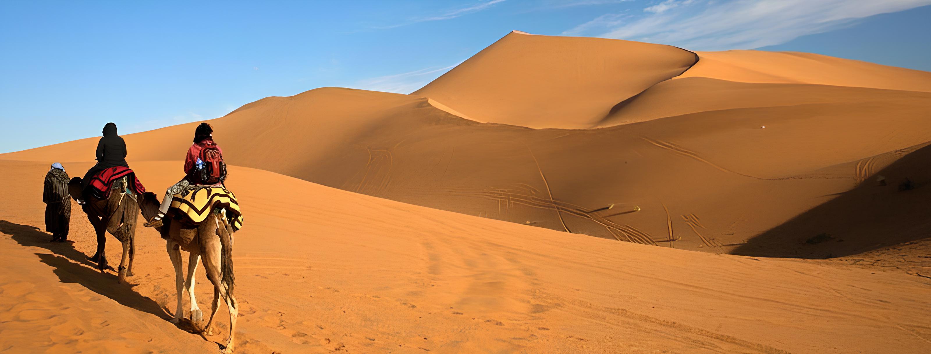 Moroccan desert landscape