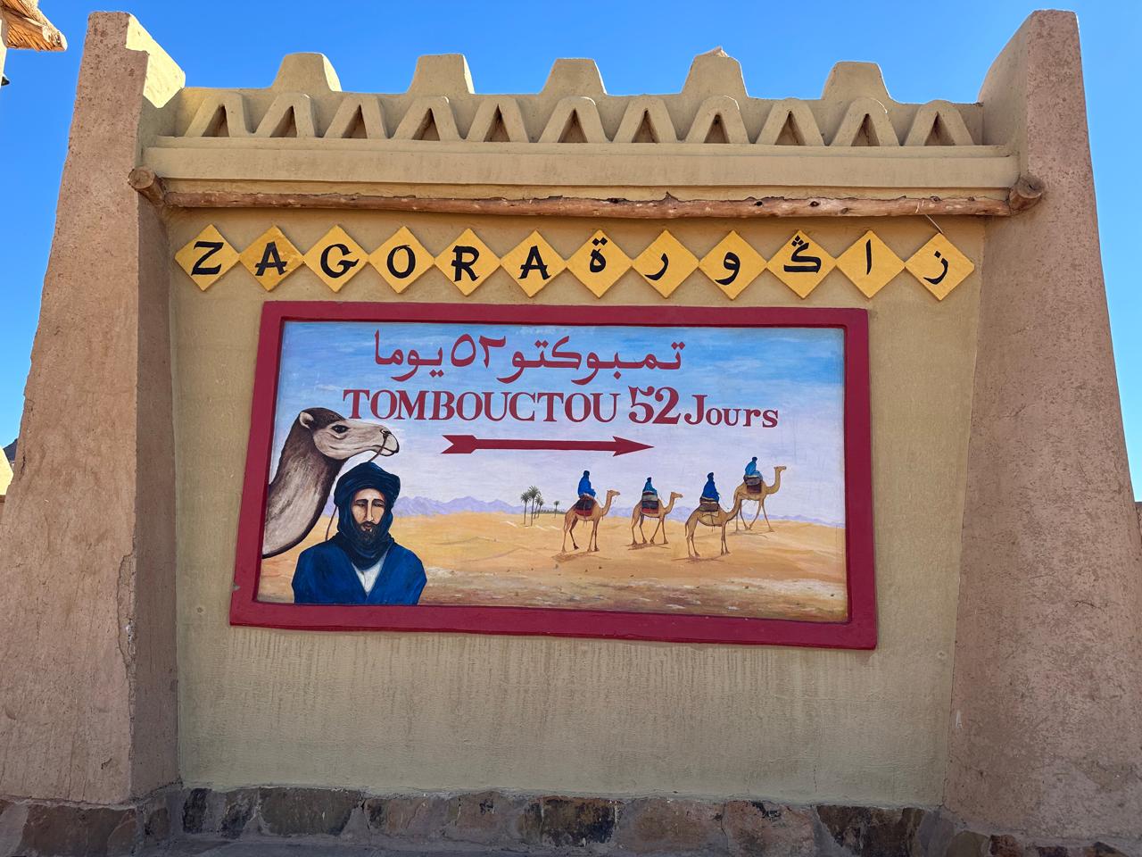 Excursión de un Día al Desierto de Zagora desde Ouarzazate